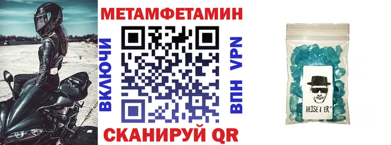 АМФ VHQ  Алзамай 