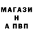ТГК жижа Miqayel Nersisyan