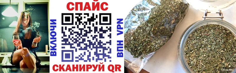 БУТИРАТ оксана  купить наркотик  mega ССЫЛКА  Алзамай 