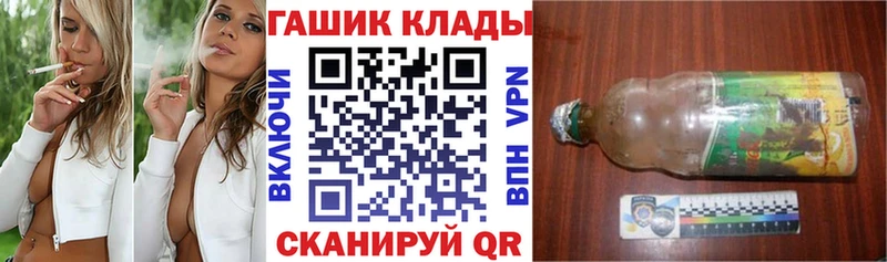 Гашиш ice o lator  Алзамай 