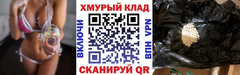 ГЕРОИН афганец  Алзамай 
