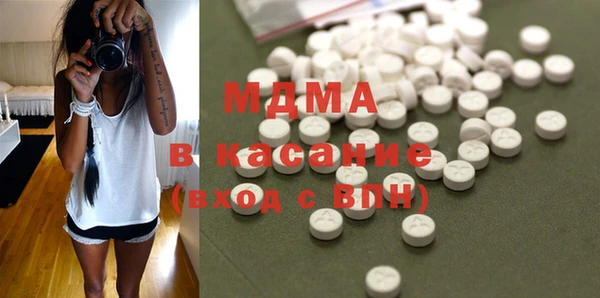 гидропоника Алексеевка