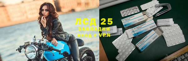 MDMA Premium VHQ Алексин