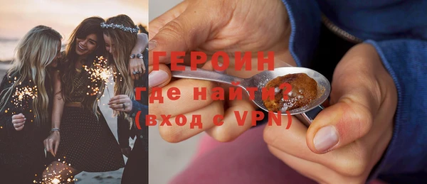 спайс Алзамай