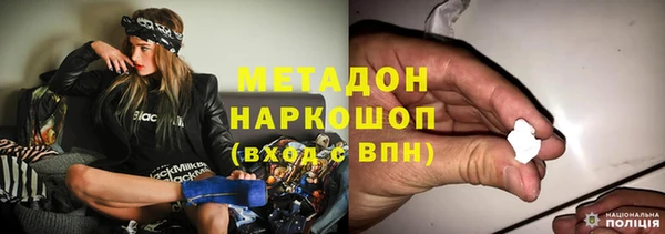 винт Абаза