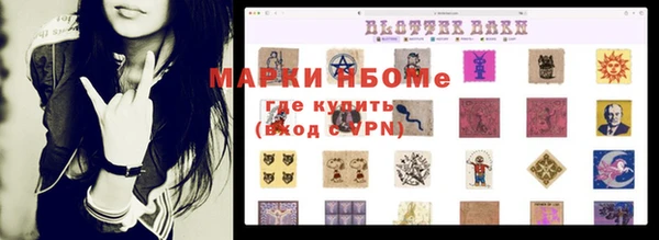 гидропоника Алексеевка