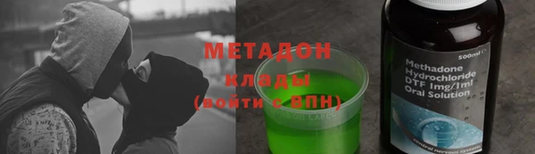 спайс Алзамай