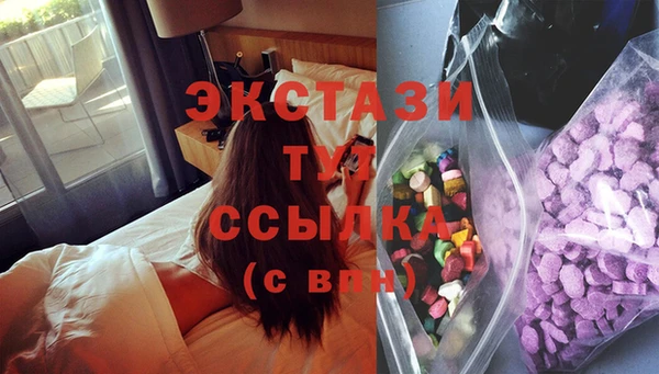 гидропоника Алексеевка