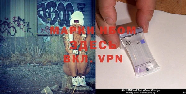 MDMA Premium VHQ Алексин