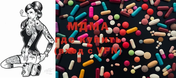 спайс Алзамай