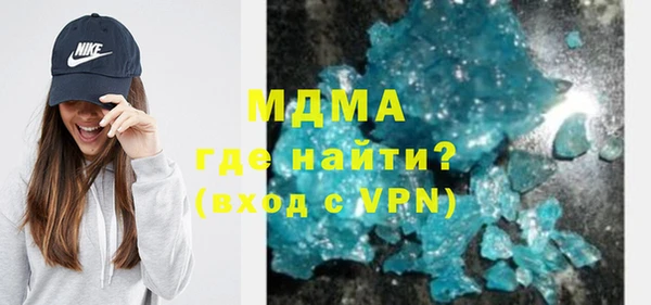 гидропоника Алексеевка