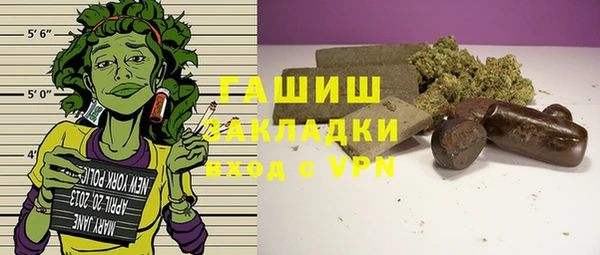 гидропоника Алексеевка