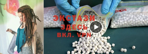 спайс Алзамай