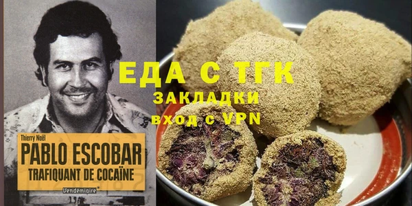 MDMA Premium VHQ Алексин