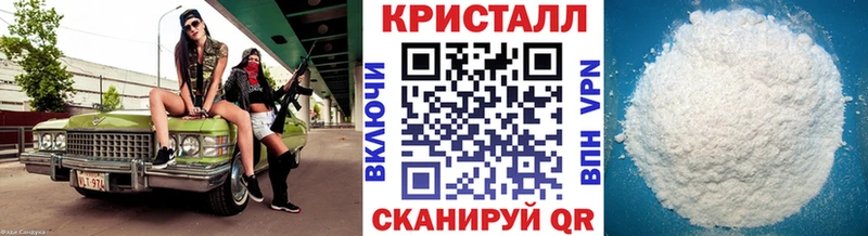 магазин продажи   Алзамай  Первитин винт 