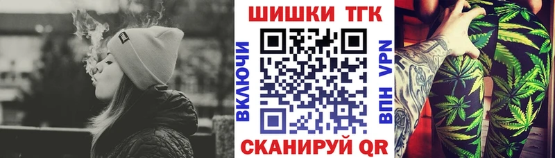hydra зеркало  Алзамай  Бошки марихуана сатива 